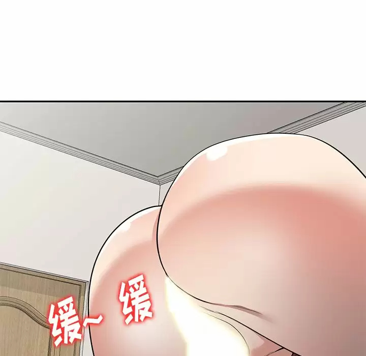 [韩国漫画] 妈妈是球僮 剧情,熟女人妻,巨乳大奶#[157P]-151