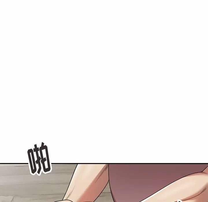 [韩国漫画] 妈妈是球僮 剧情,熟女人妻,巨乳大奶#[157P]-78