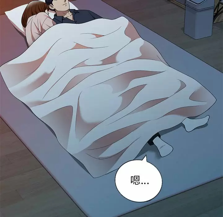 [韩国漫画] 妈妈是球僮 剧情,熟女人妻,巨乳大奶#[172P]-106