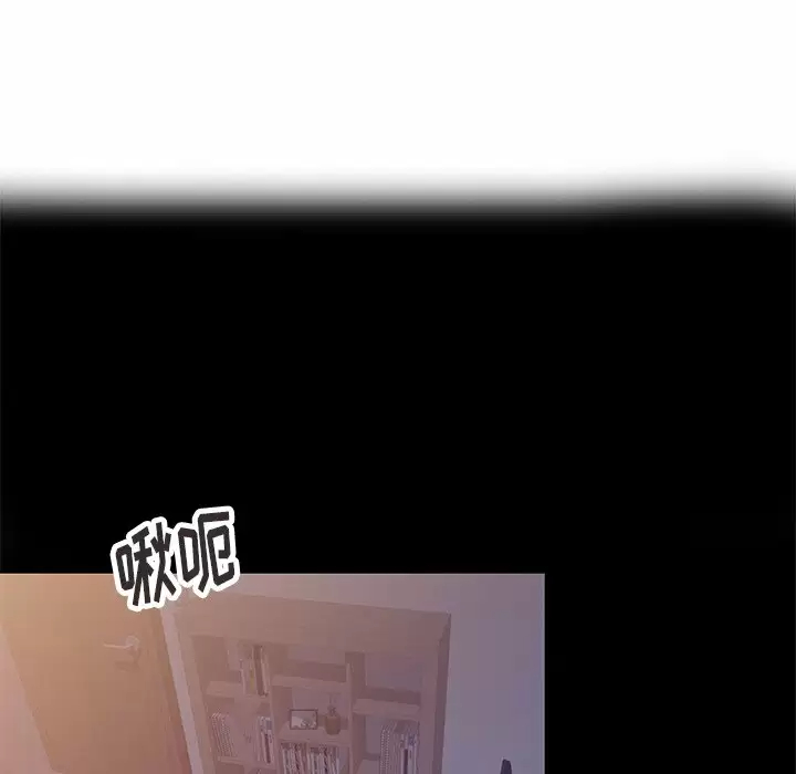 [韩国漫画] 妈妈是球僮 剧情,熟女人妻,巨乳大奶#[172P]-113