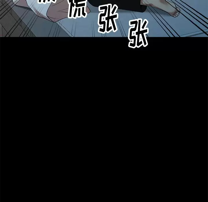 [韩国漫画] 妈妈是球僮 剧情,熟女人妻,巨乳大奶#[172P]-146