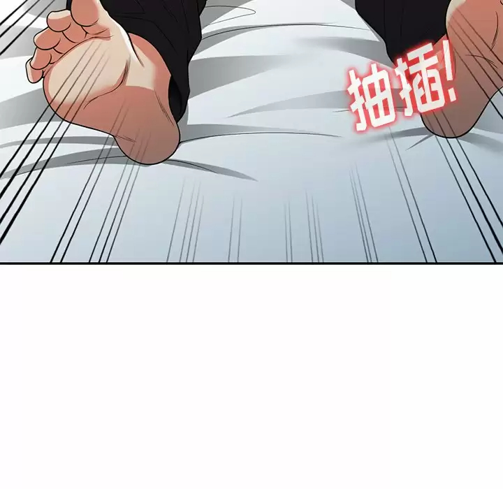 [韩国漫画] 妈妈是球僮 剧情,熟女人妻,巨乳大奶#[172P]-21