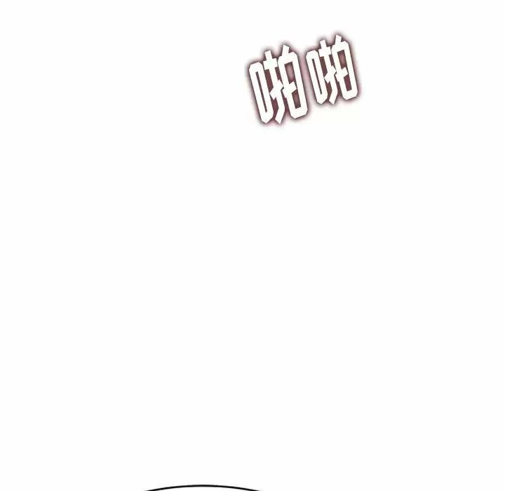 [韩国漫画] 妈妈是球僮 剧情,熟女人妻,巨乳大奶#[172P]-25