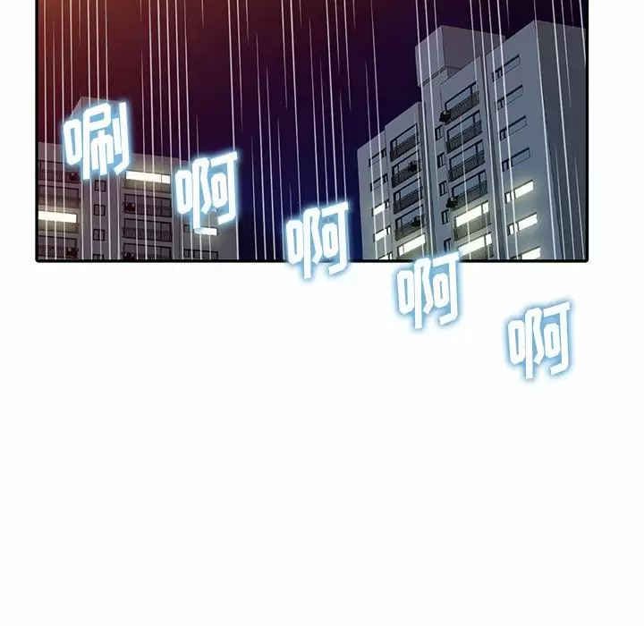 [韩国漫画] 妈妈是球僮 剧情,熟女人妻,巨乳大奶#[172P]-29