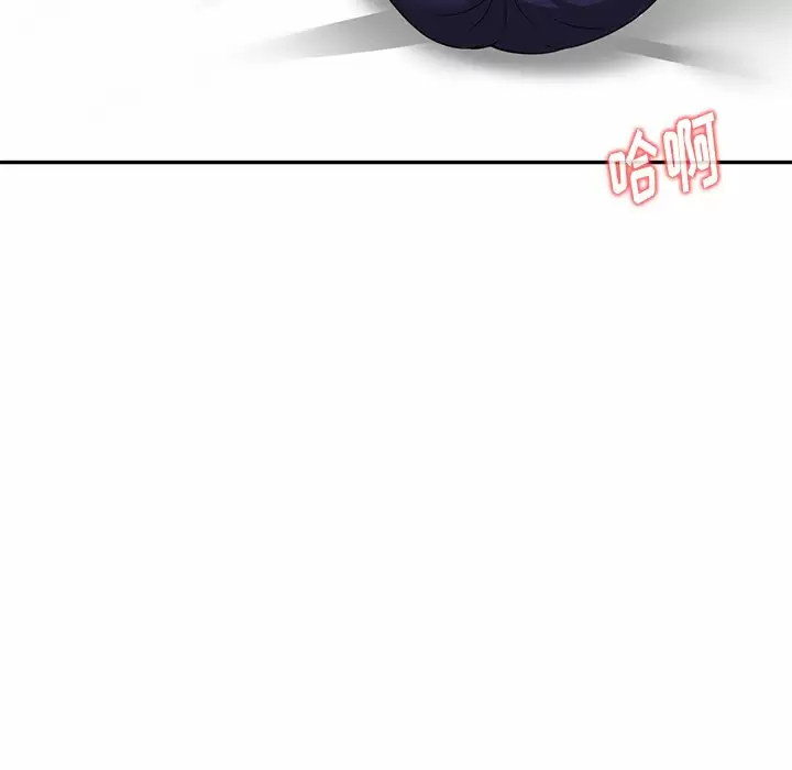 [韩国漫画] 妈妈是球僮 剧情,熟女人妻,巨乳大奶#[172P]-37