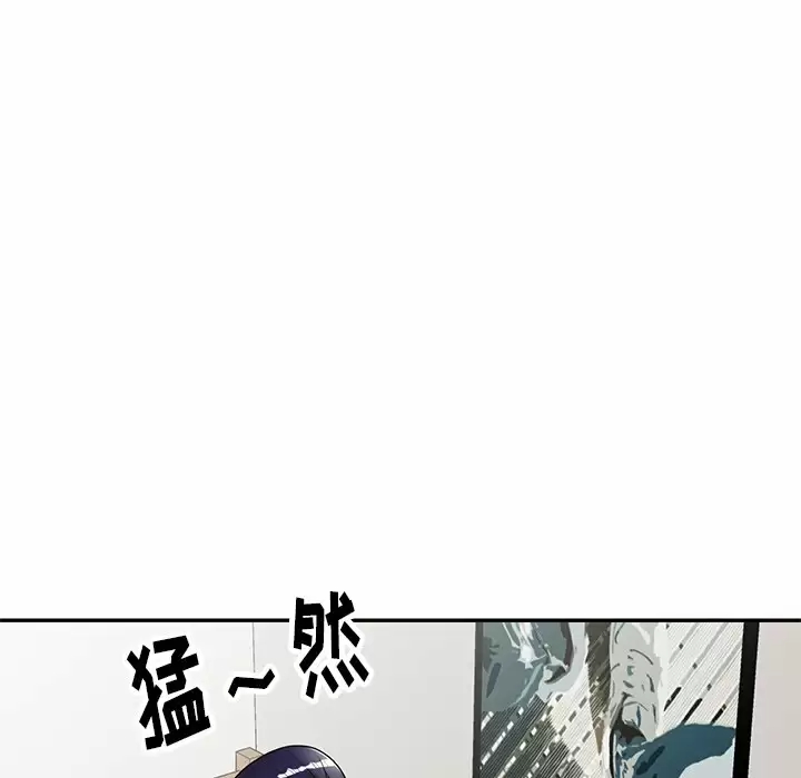 [韩国漫画] 妈妈是球僮 剧情,熟女人妻,巨乳大奶#[172P]-49