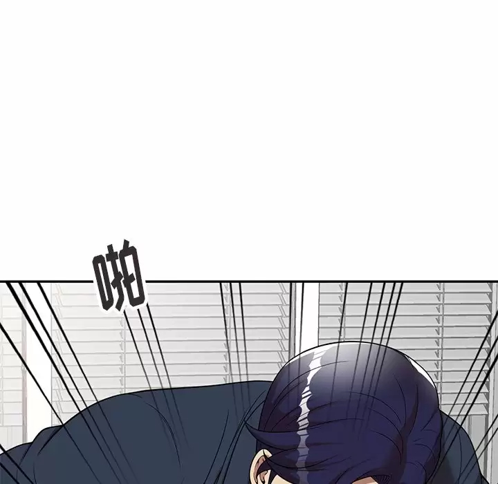 [韩国漫画] 妈妈是球僮 剧情,熟女人妻,巨乳大奶#[172P]-52