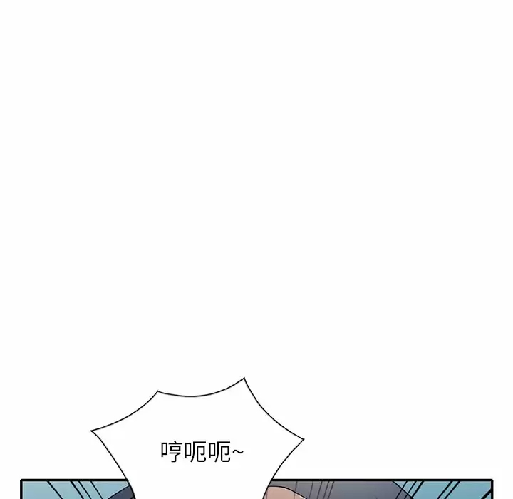 [韩国漫画] 妈妈是球僮 剧情,熟女人妻,巨乳大奶#[172P]-60