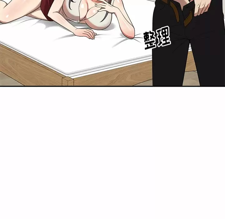 [韩国漫画] 妈妈是球僮 剧情,熟女人妻,巨乳大奶#[172P]-64