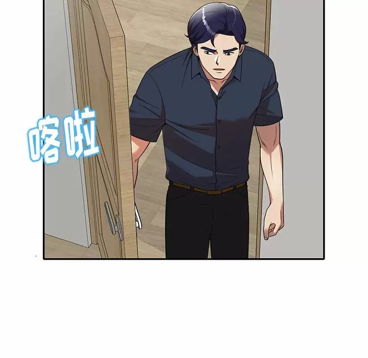 [韩国漫画] 妈妈是球僮 剧情,熟女人妻,巨乳大奶#[172P]-66