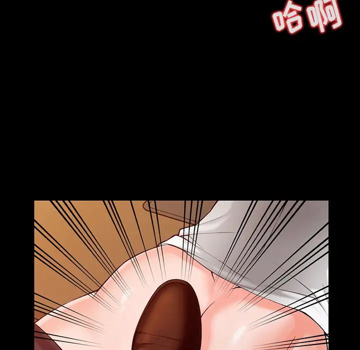 [韩国漫画] 富少的贴身管家 剧情,女仆,巨乳大奶#[134P]-69