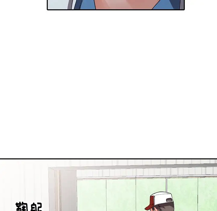 [韩国漫画] 富少的贴身管家 剧情,女仆,巨乳大奶#[132P]-19