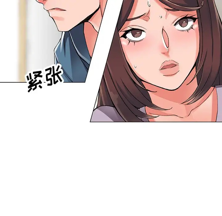 [韩国漫画] 富少的贴身管家 剧情,女仆,巨乳大奶#[132P]-28