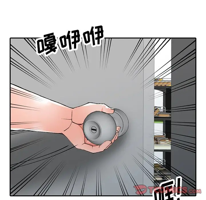 [韩国漫画] 富少的贴身管家 剧情,女仆,巨乳大奶#[132P]-36