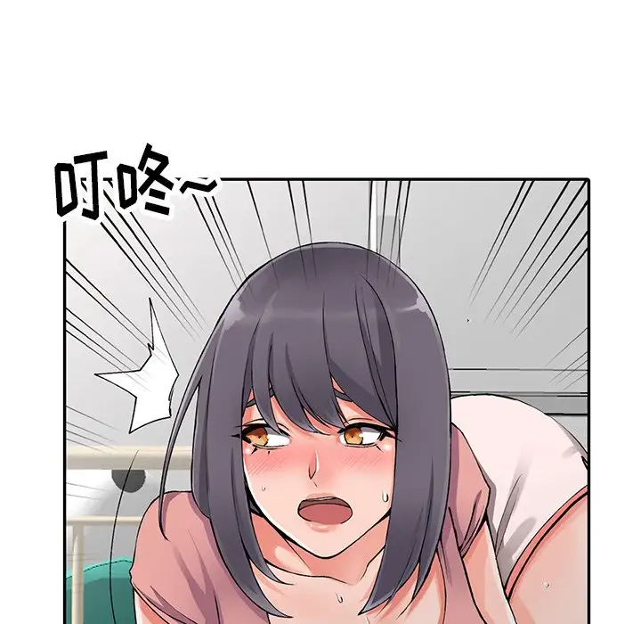 [韩国漫画] 富少的贴身管家 剧情,女仆,巨乳大奶#[141P]-101