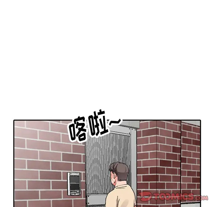 [韩国漫画] 富少的贴身管家 剧情,女仆,巨乳大奶#[141P]-111
