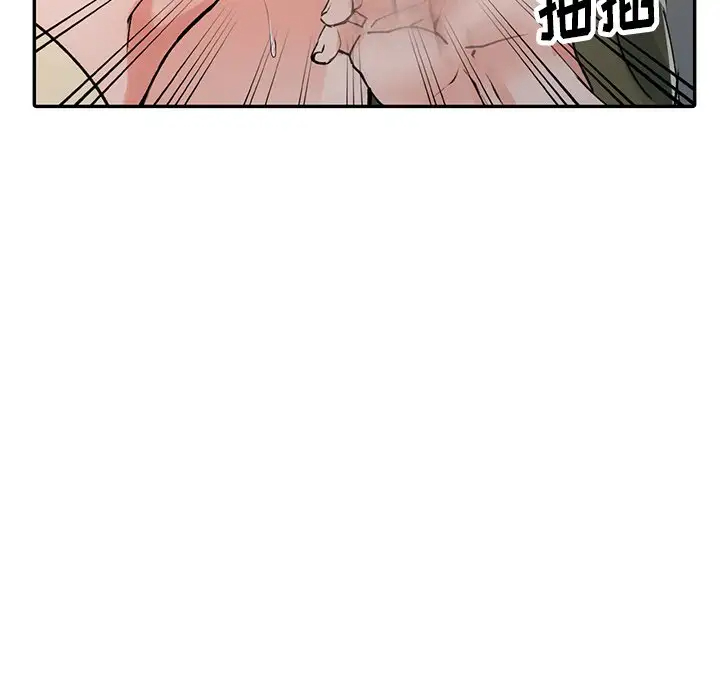[韩国漫画] 富少的贴身管家 剧情,女仆,巨乳大奶#[141P]-130