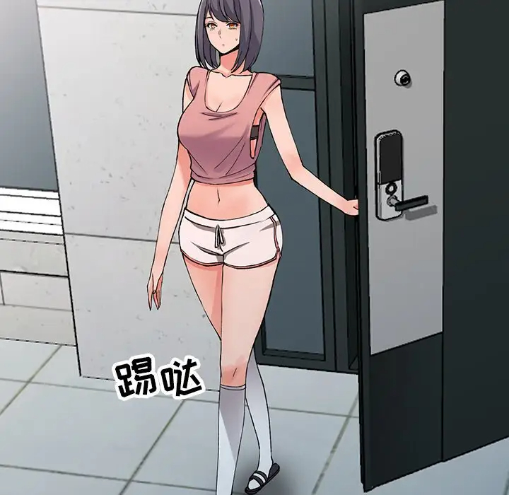 [韩国漫画] 富少的贴身管家 剧情,女仆,巨乳大奶#[141P]-140