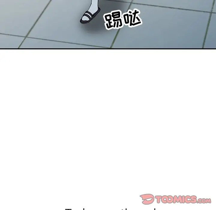 [韩国漫画] 富少的贴身管家 剧情,女仆,巨乳大奶#[141P]-141
