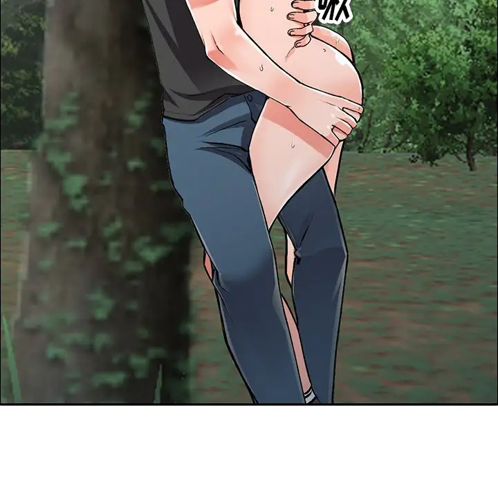 [韩国漫画] 富少的贴身管家 剧情,女仆,巨乳大奶#[141P]-16