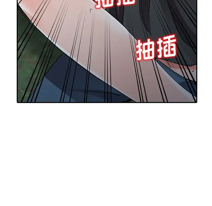 [韩国漫画] 富少的贴身管家 剧情,女仆,巨乳大奶#[141P]-30