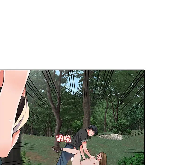 [韩国漫画] 富少的贴身管家 剧情,女仆,巨乳大奶#[141P]-31