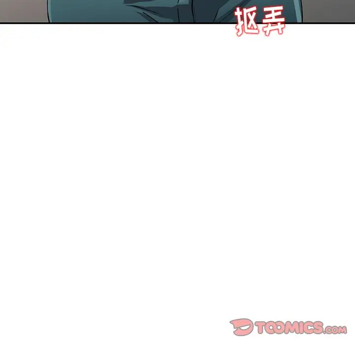 [韩国漫画] 富少的贴身管家 剧情,女仆,巨乳大奶#[141P]-45