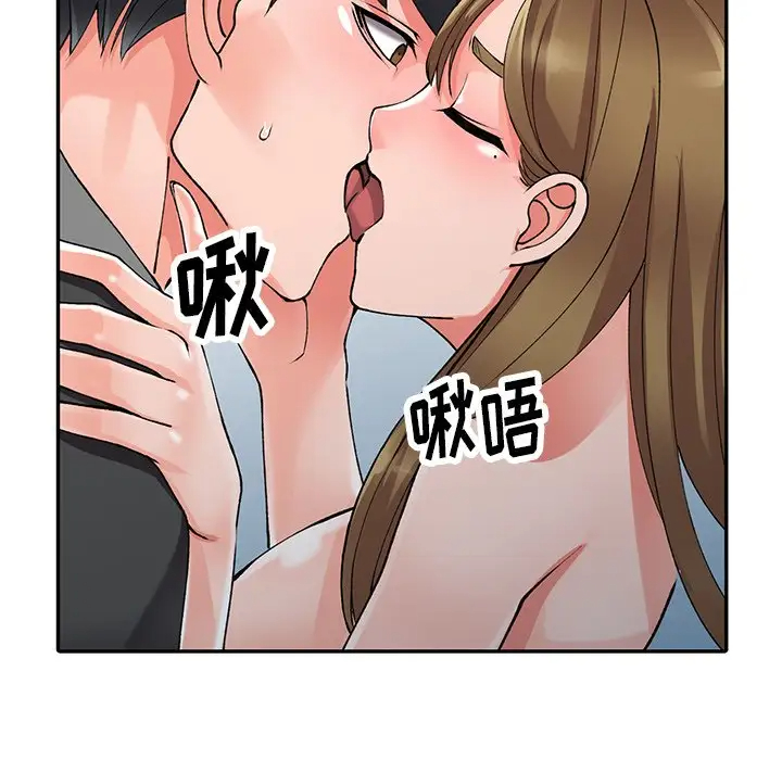 [韩国漫画] 富少的贴身管家 剧情,女仆,巨乳大奶#[141P]-7
