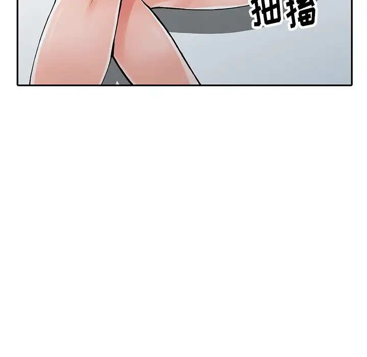 [韩国漫画] 富少的贴身管家 剧情,女仆,巨乳大奶#[141P]-94