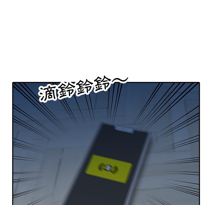 [韩国漫画] 富少的贴身管家 剧情,女仆,巨乳大奶#[124P]-121