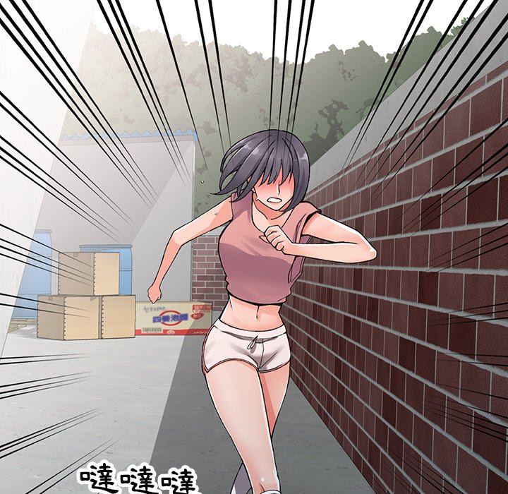[韩国漫画] 富少的贴身管家 剧情,女仆,巨乳大奶#[124P]-72