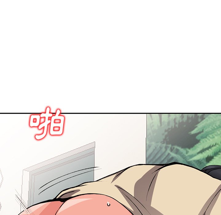 [韩国漫画] 富少的贴身管家 剧情,女仆,巨乳大奶#[139P]-106