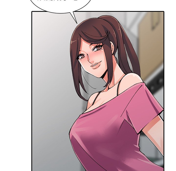 [韩国漫画] 富少的贴身管家 剧情,女仆,巨乳大奶#[143P]-40