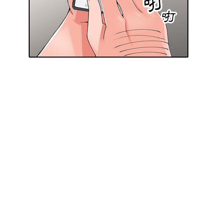 [韩国漫画] 富少的贴身管家 剧情,女仆,巨乳大奶#[143P]-97
