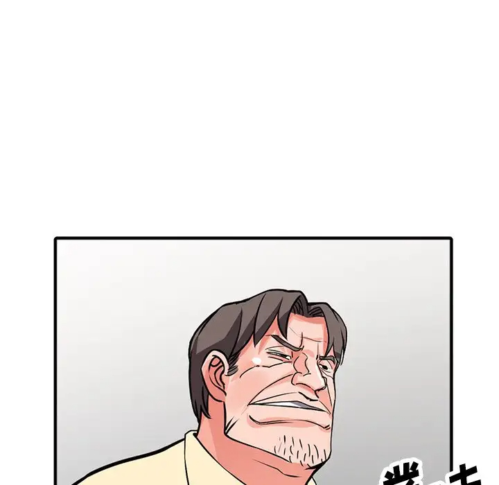[韩国漫画] 富少的贴身管家 剧情,女仆,巨乳大奶#[144P]-108