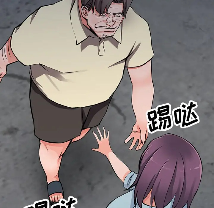 [韩国漫画] 富少的贴身管家 剧情,女仆,巨乳大奶#[144P]-69