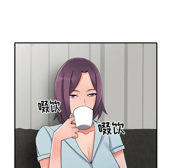 [韩国漫画] 富少的贴身管家 剧情,女仆,巨乳大奶#[144P]-8