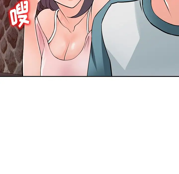 [韩国漫画] 富少的贴身管家 剧情,女仆,巨乳大奶#[143P]-138