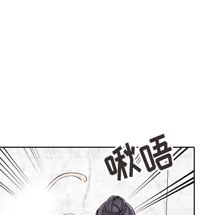 [韩国漫画] 富少的贴身管家 剧情,女仆,巨乳大奶#[143P]-68