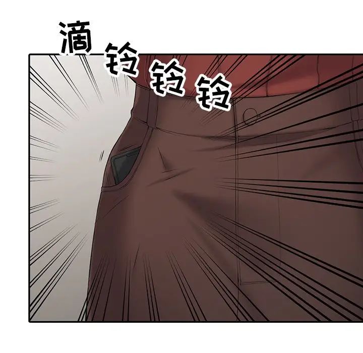 [韩国漫画] 富少的贴身管家 剧情,女仆,巨乳大奶#[127P]-88