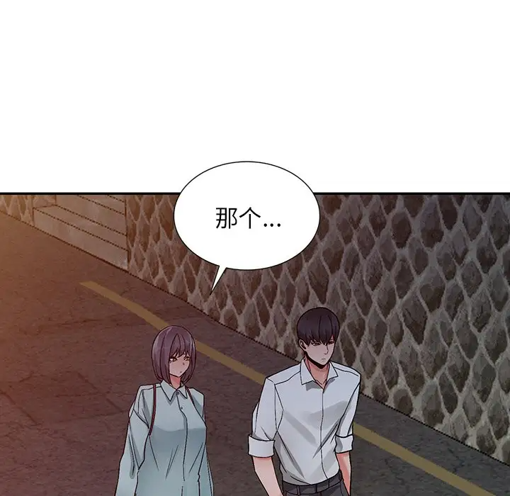 [韩国漫画] 富少的贴身管家 剧情,女仆,巨乳大奶#[54P]-22