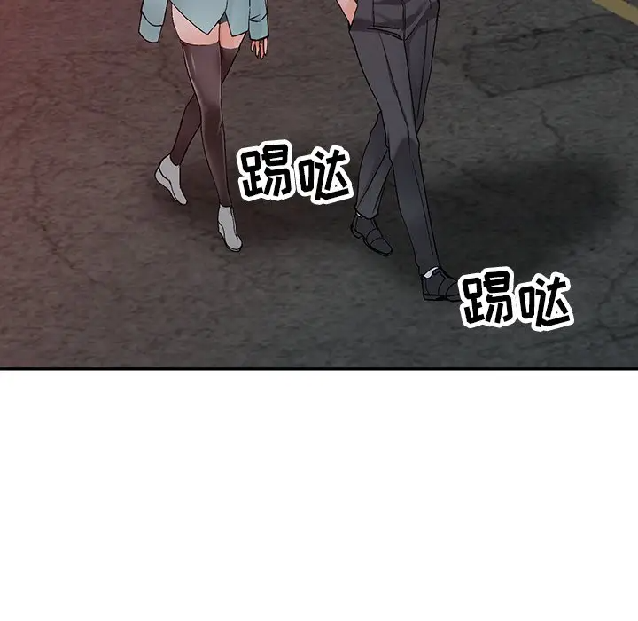 [韩国漫画] 富少的贴身管家 剧情,女仆,巨乳大奶#[54P]-23
