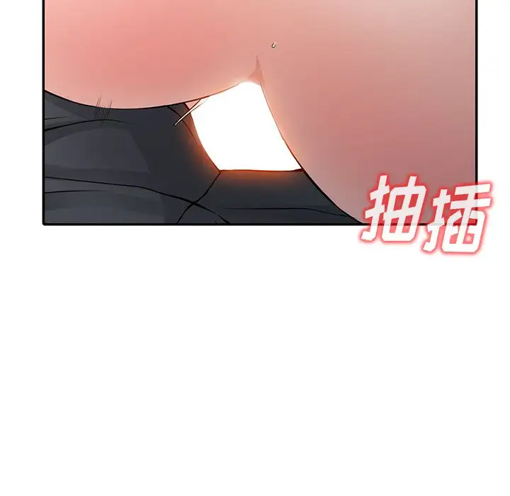 [韩国漫画] 富少的贴身管家 剧情,女仆,巨乳大奶#[54P]-47