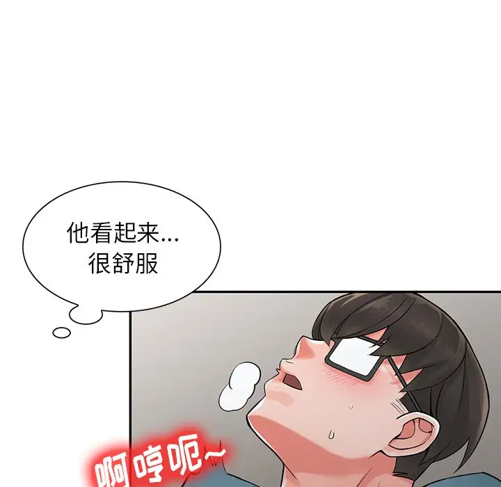 [韩国漫画] 富少的贴身管家 剧情,女仆,巨乳大奶#[54P]-6