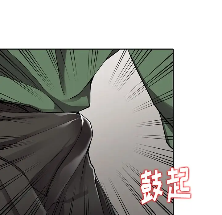 [韩国漫画] 富少的贴身管家 剧情,女仆,巨乳大奶#[122P]-106