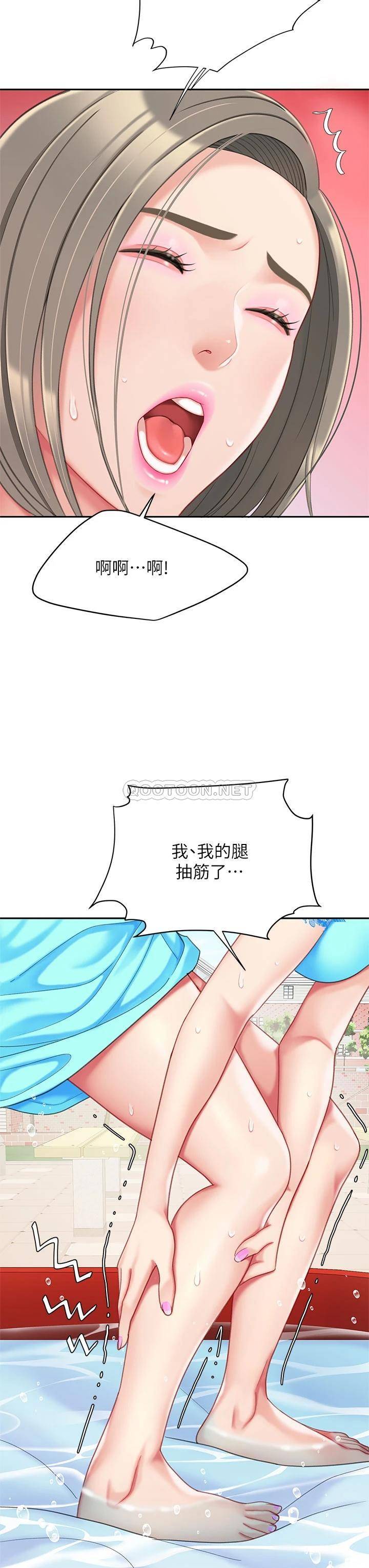 [韩国漫画] 天下第一泡 剧情,熟女人妻,巨乳大奶#[42P]-28