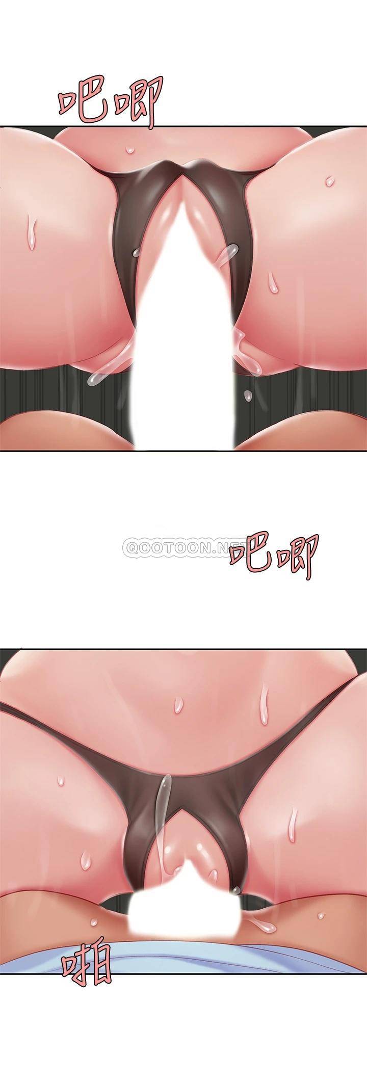 [韩国漫画] 天下第一泡 剧情,熟女人妻,巨乳大奶#[41P]-26