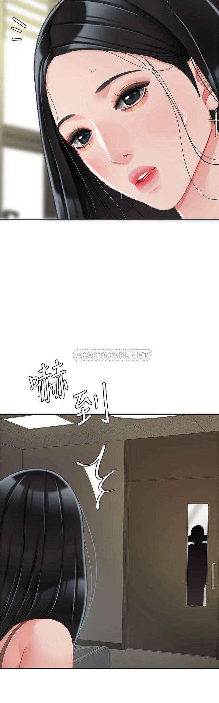[韩国漫画] 天下第一泡 剧情,熟女人妻,巨乳大奶#[41P]-32