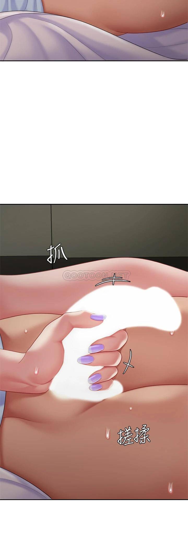 [韩国漫画] 天下第一泡 剧情,熟女人妻,巨乳大奶#[41P]-38
