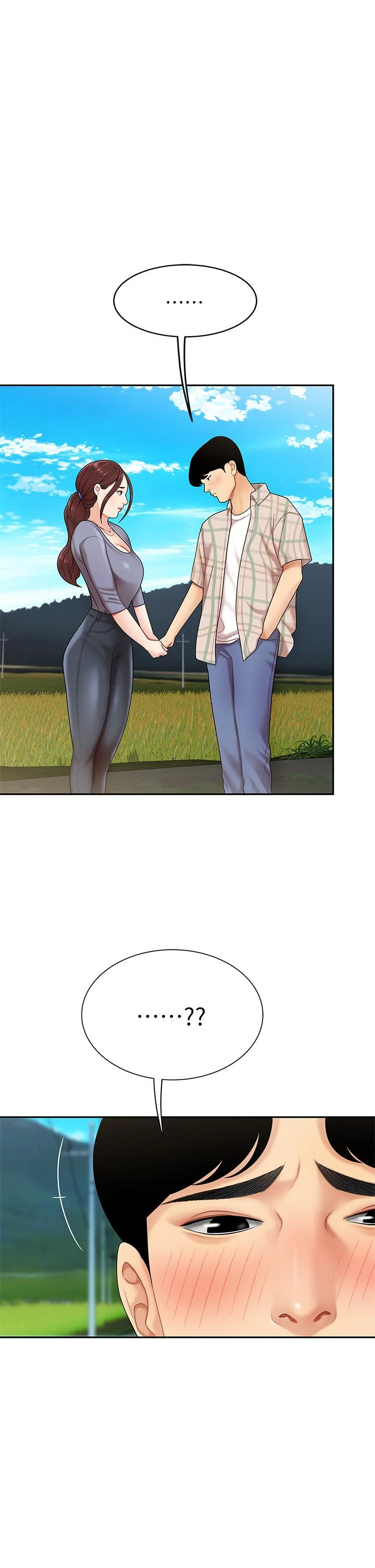 [韩国漫画] 天下第一泡 剧情,熟女人妻,巨乳大奶#[46P]-44
